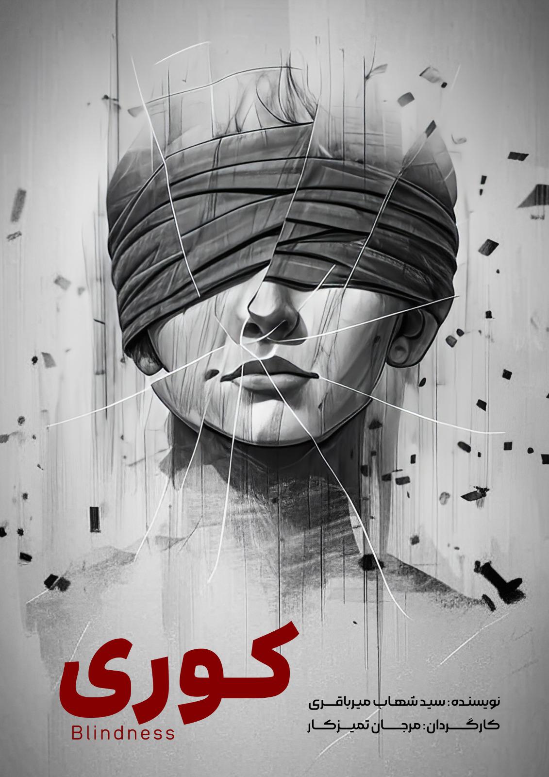 یک دختر و تصویرش در آینه