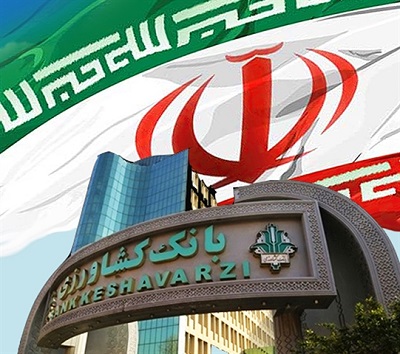 رشد 1.5 برابری تسهیلات پرداختی بانک کشاورزی/ 50 درصد حمایت بیشتر از امنیت غذایی فردا