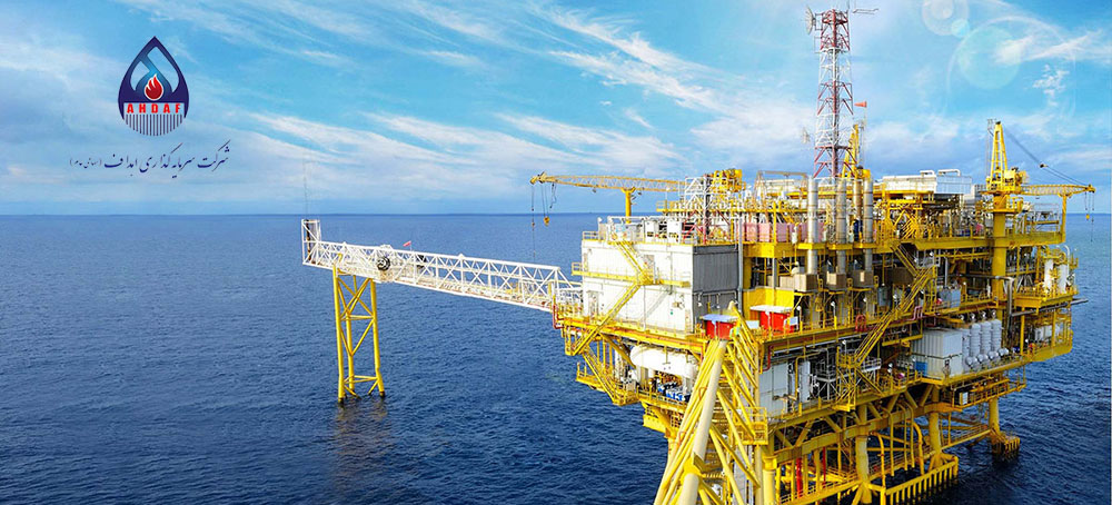 برگزاری جلسه بررسی و ارتقای HSE در گروه سرمایه‌گذاری اهداف