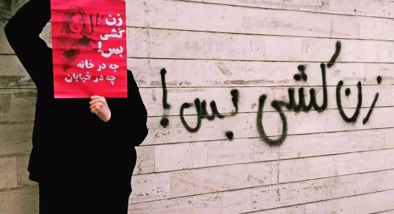 می خواهم زنده بمانم