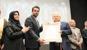 این افتخار کمی نیست که فارس پایتخت فرهنگی ایران شناخته می شود