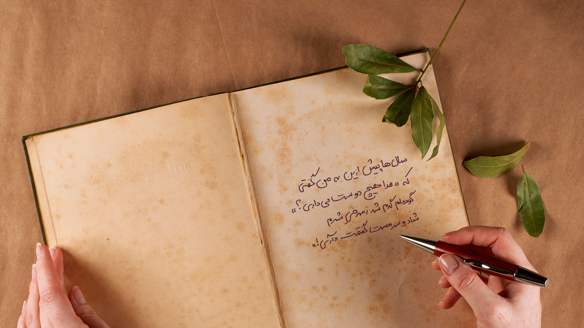 ادبیات امروز در کما هست