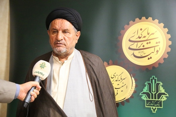 نقش مؤثر بانک کشاورزی در توسعه مناطق محروم / ضرورت افزایش سپرده‌گذاری کشاورزان برای تقویت خدمات بانک