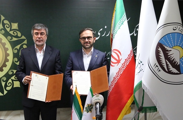 تفاهمنامه همکاری راهبردی میان بانک کشاورزی و بیمه ایران امضا شد  / گسترش خدمات بانکی و بیمه‌ای در قالب همکاری‌های مشترک دولتی