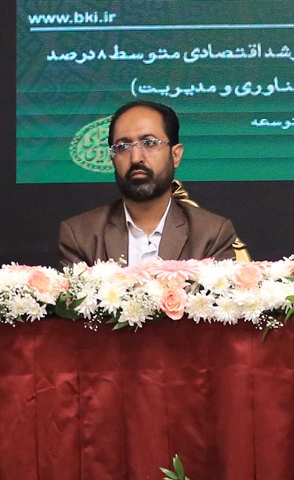 بانک کشاورزی؛ الگویی برای بازتعریف بهره‌وری در شرکت‌های دولتی