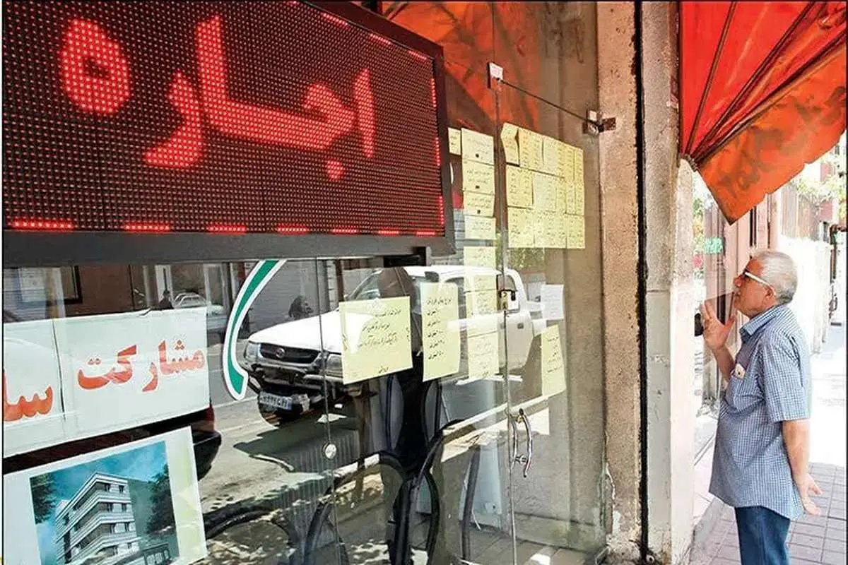 آیا روند کاهشی قیمتها ادامه خواهد داشت؟