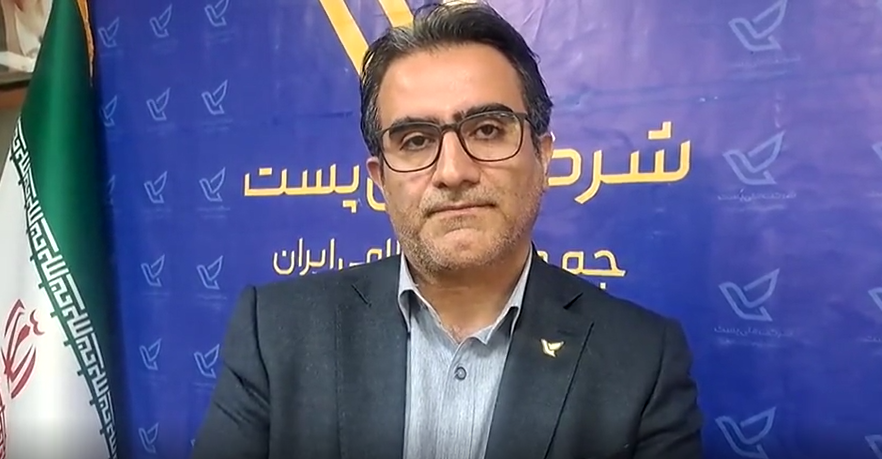  از این به بعد مشخص خواهد شد چه کسی، کجا و  در حال انجام چه کاری است