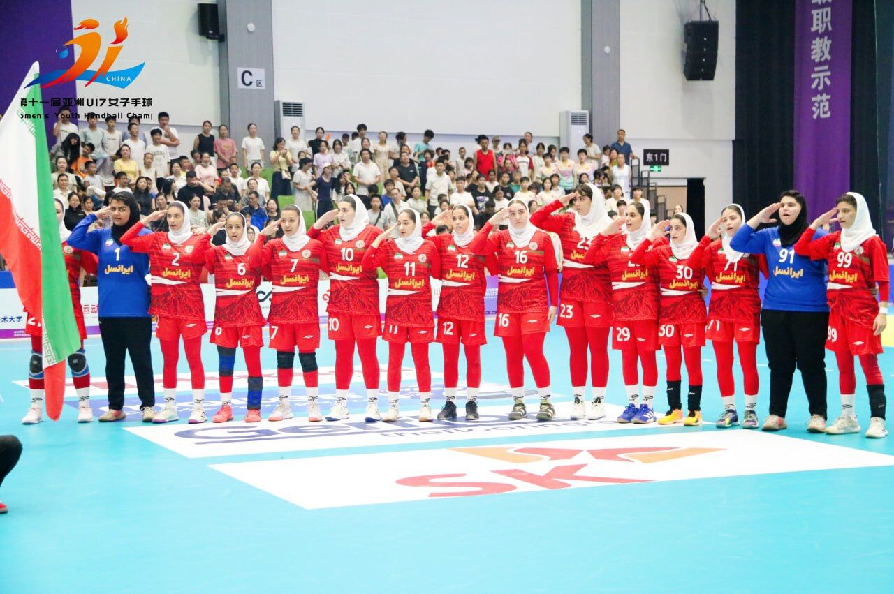 دومین برد دختران هندبال ایران در قهرمانی آسیا