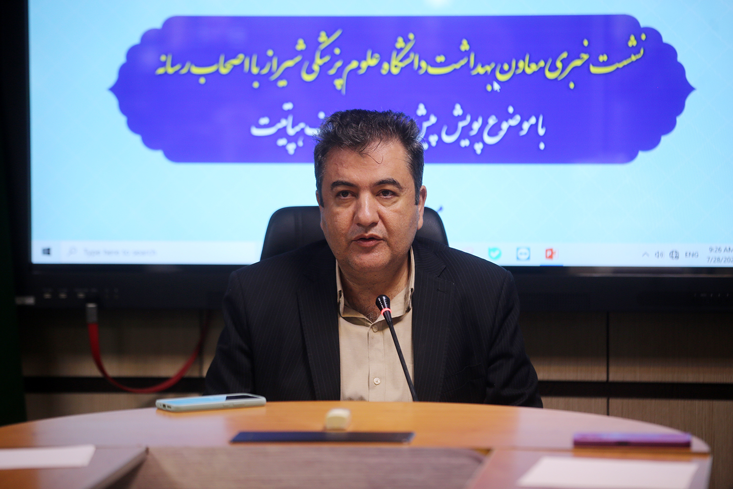 فارس صدرنشین غرق‌شدگی ها !