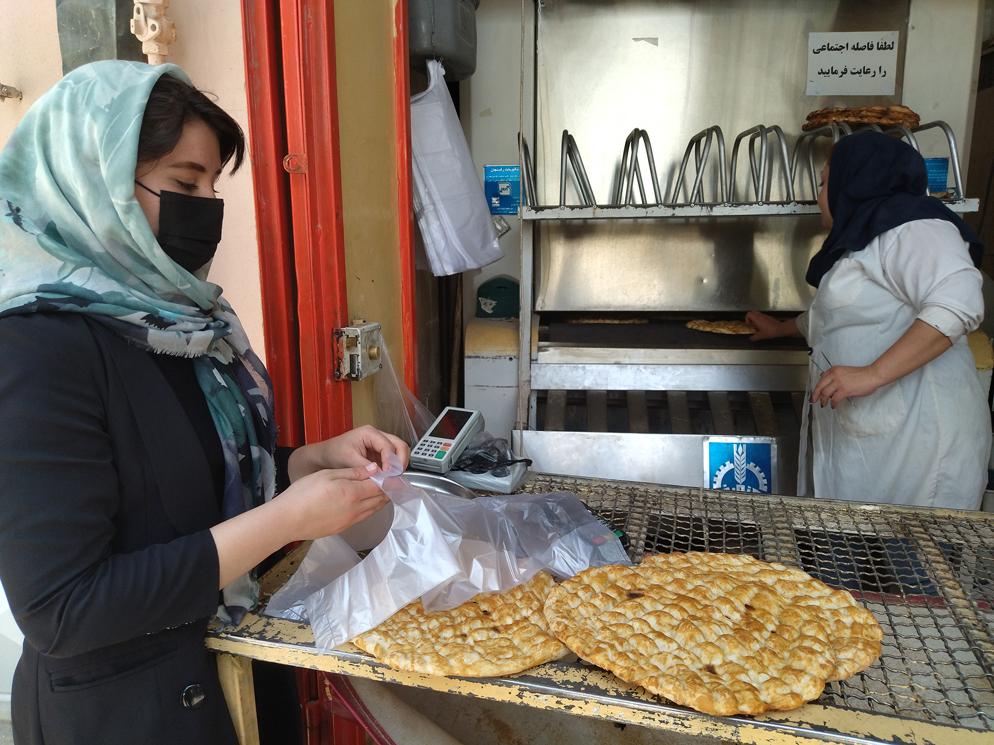 مردمداری دولت از جیب اصناف!