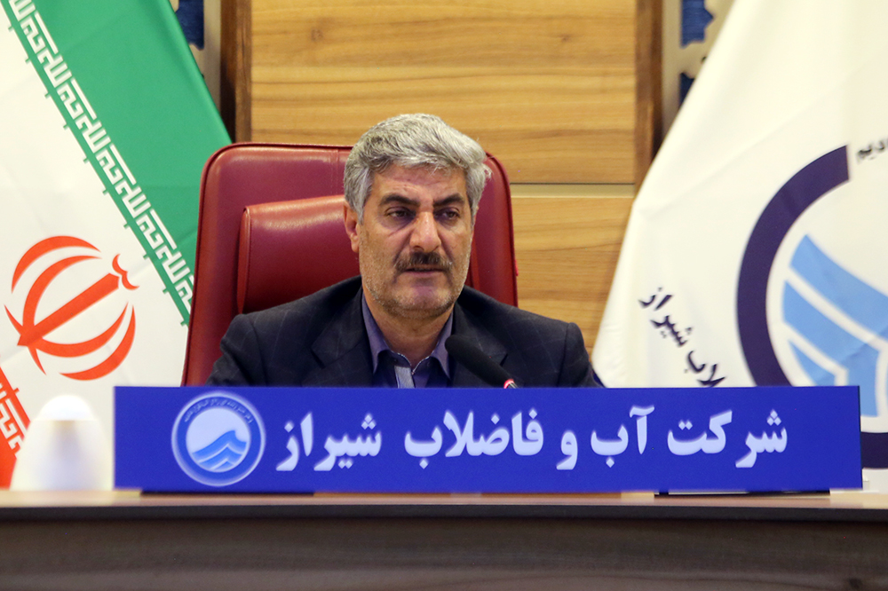 هیچ‌گونه قطع برنامه‌ریزی‌شده آب یا جیره‌بندی برای شیراز در دستور کار نیست