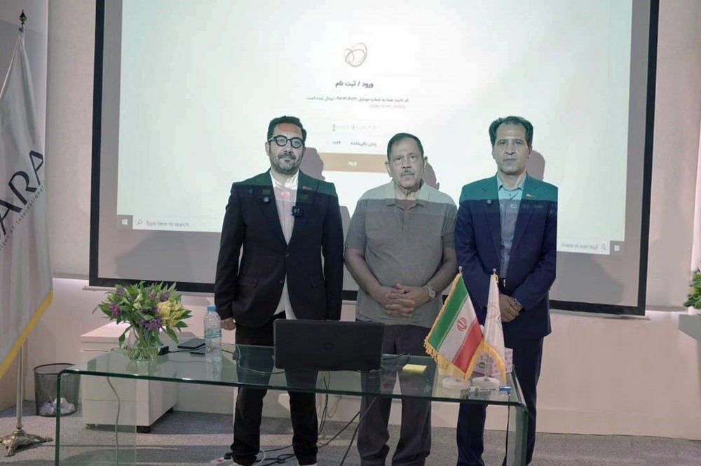 سکوی هوشمند وارش در باران رونمایی شد