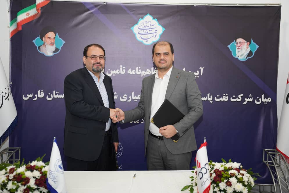 امضای تفاهم نامه تامین قیر با کیفیت میان سازمان همیاری شهرداری‌های فارس و شرکت نفت پاسارگاد