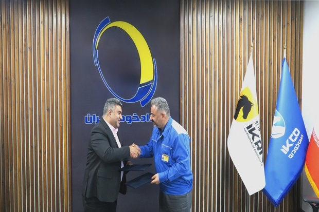 خدمات خودرویی ویژه امداد ایران‌خودرو برای بیمه‌گذاران سینا