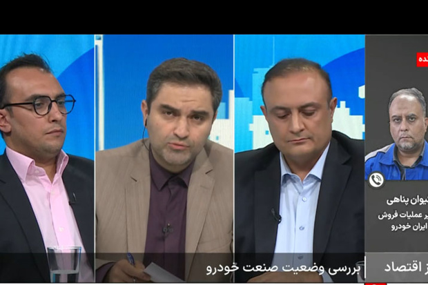 رشد پنج درصدی تولید ایران‌خودرو؛ تحقق ۹۴ درصدی برنامه تولید