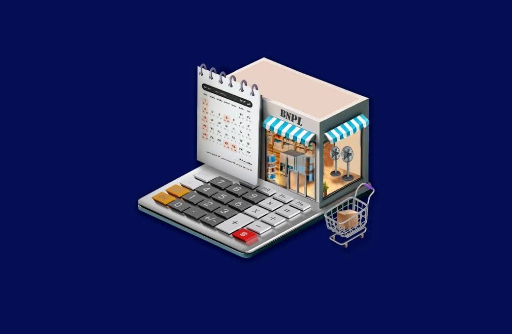 زندگی قسطی؛ راهکار یا باتلاقی بزرگ؟