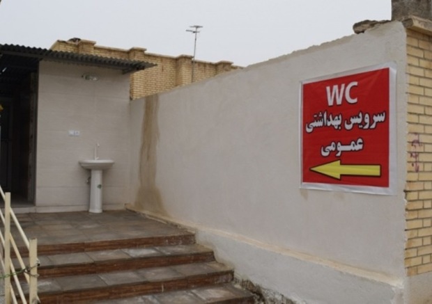 ساکنان شهر گل و بلبل دربدر به دنبال دستشویی عمومی 