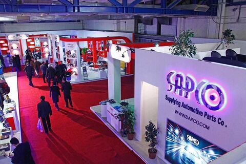 شبکه تامین ایران‌خودرو در نمایشگاه قطعات خودرو تهران حاضر می‌شود