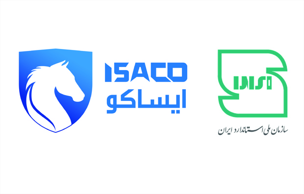 شرکت ایساکو موفق به دریافت نشان استاندارد ملی خدمات پس‌از‌فروش شد