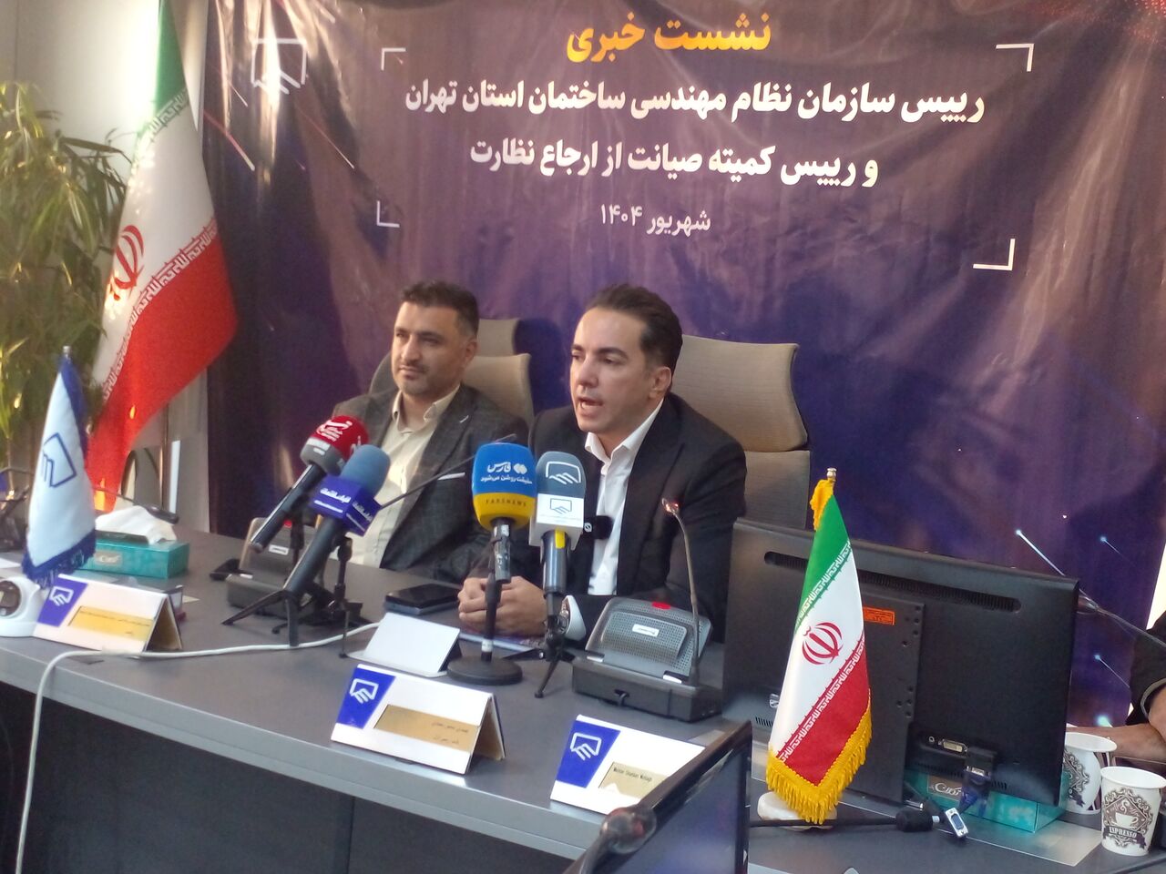 لغو عضویت و ابطال پروانه در انتظار مهندسان ساختمان متخلف همکار با شهرداری تهران