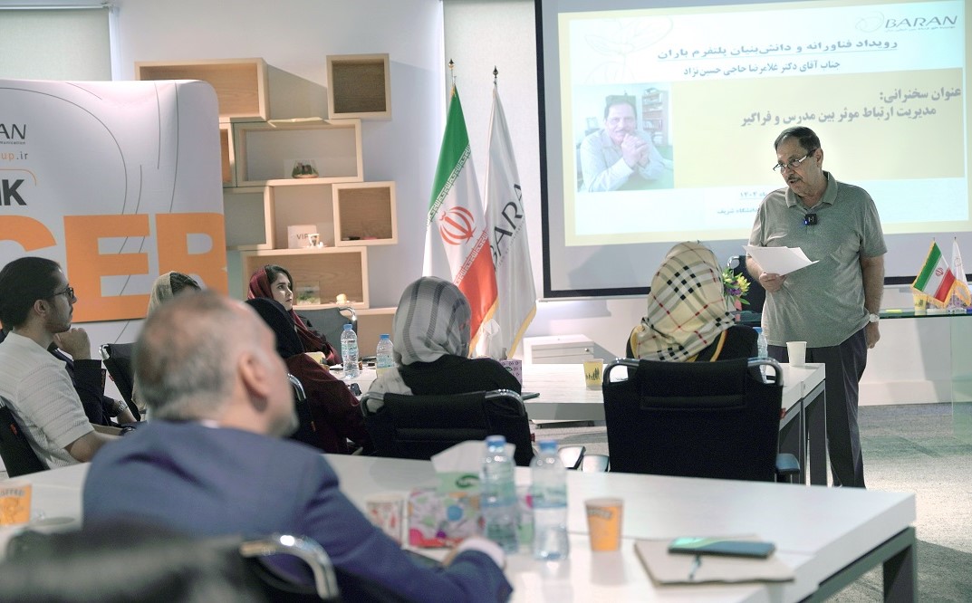 گفت‌وگو رمز موفقیت متخصصان آموزش زبان سازمانی