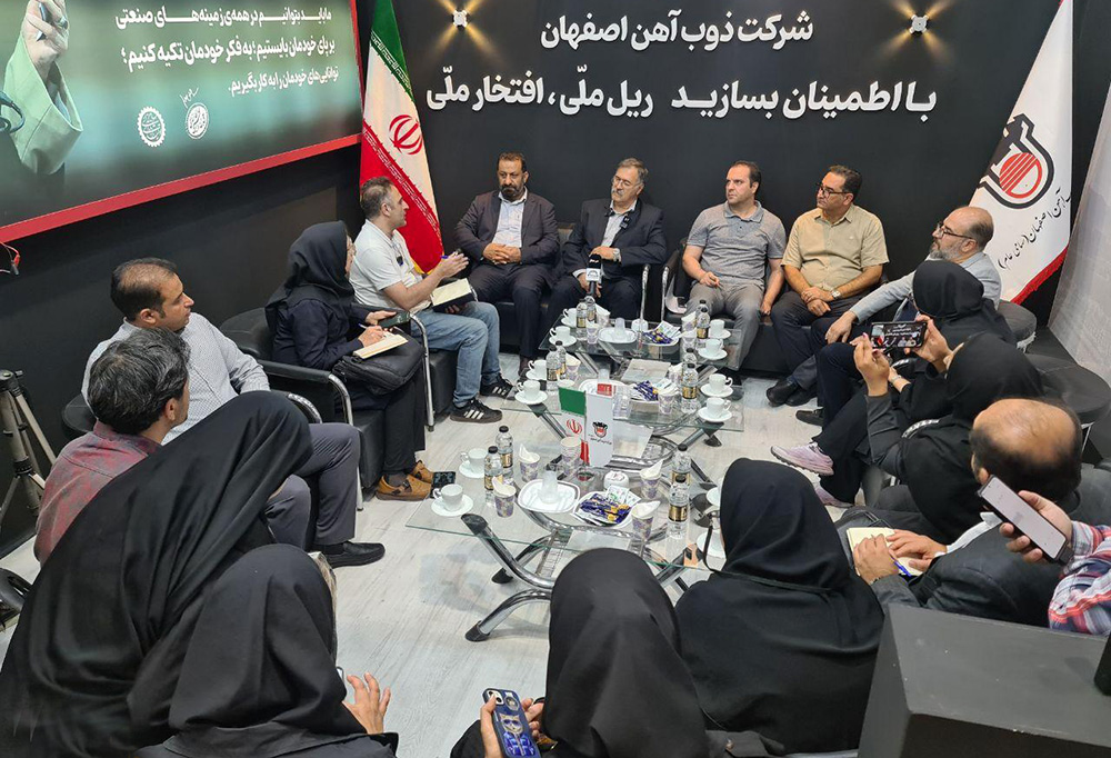 ذوب‌آهن اصفهان: مسیر توسعه‌ی همه‌جانبه از معدن تا جامعه، به رهبری مدیری کهنه کار