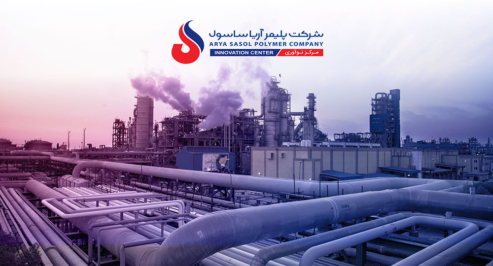 آریاساسول؛ بازگشت پرقدرت واحدهای پلیمر به خط تولید