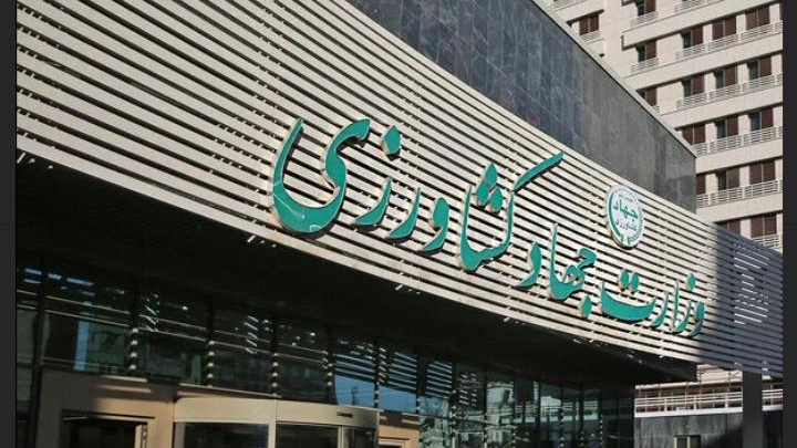 آقای وزیر کشاورزی به احترام امنیت غذایی استعفا دهید