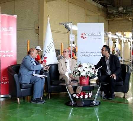 افتتاح خط تولید موتور جاروبرقی گلدیران