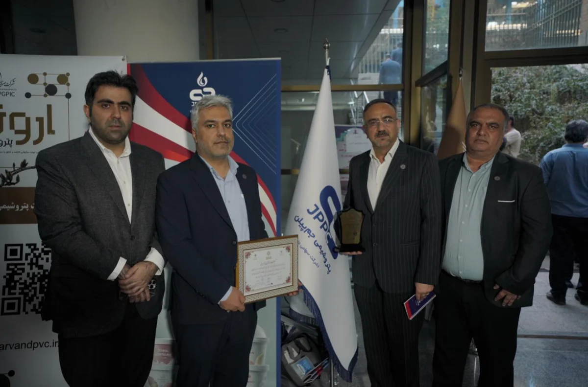 جم‌پیلن؛ نوآور طلایی ایران!