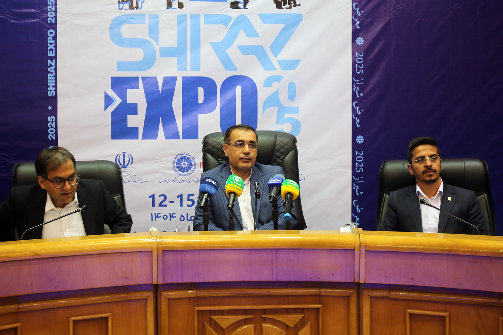 شیراز میزبان بزرگ‌ترین نمایشگاه اقتصادی کشور پس از ایران اکسپو 