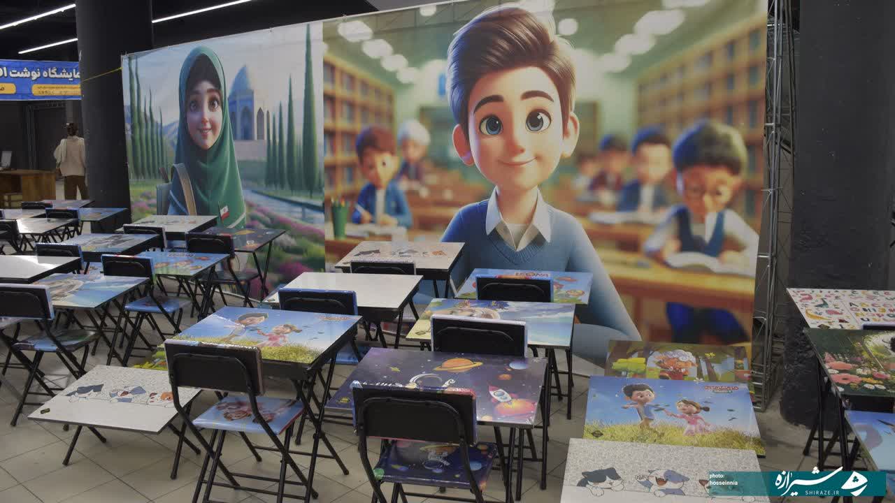 نمایشگاه «ایران‌نوشت»؛ ویترین محصولات ایرانی باکیفیت