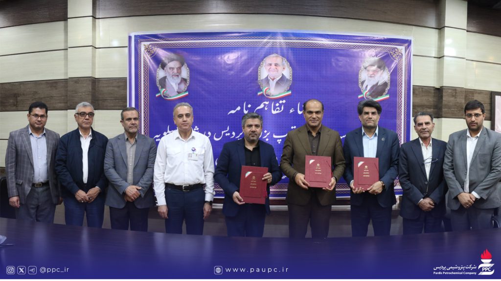 گام جدید پتروشیمی پردیس در عدالت آموزشی عسلویه؛ احداث مدرسه ۱۲ كلاسه دخترانه