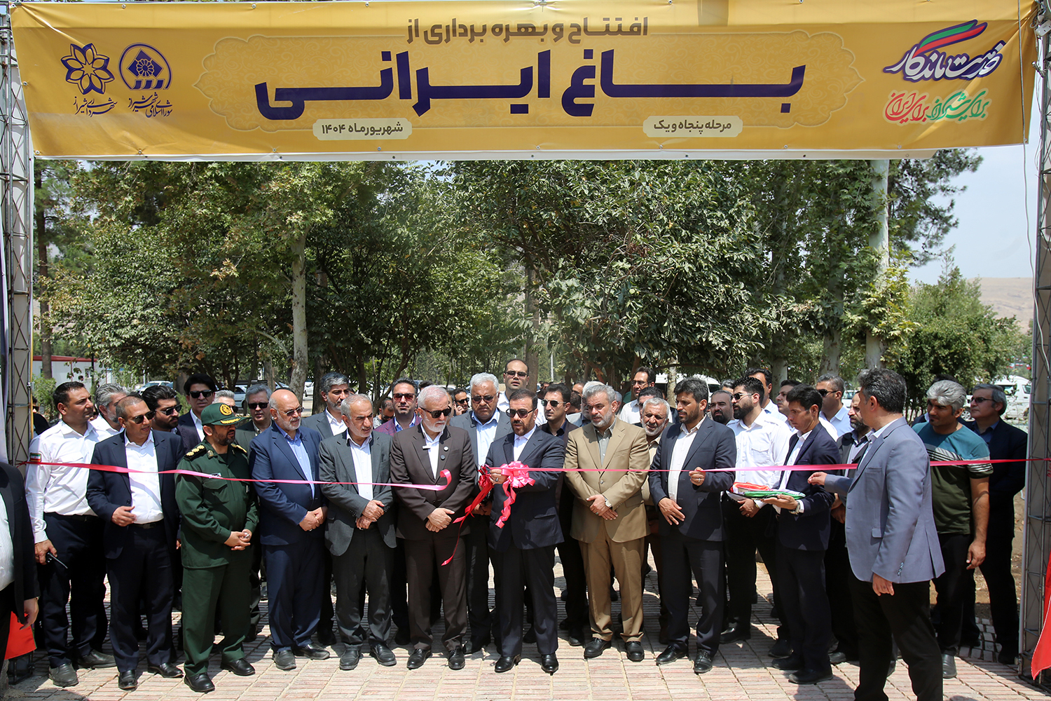 گام ۶۲۸۹ میلیارد تومانی مدیریت شهر در مسیر توسعه شهر راز