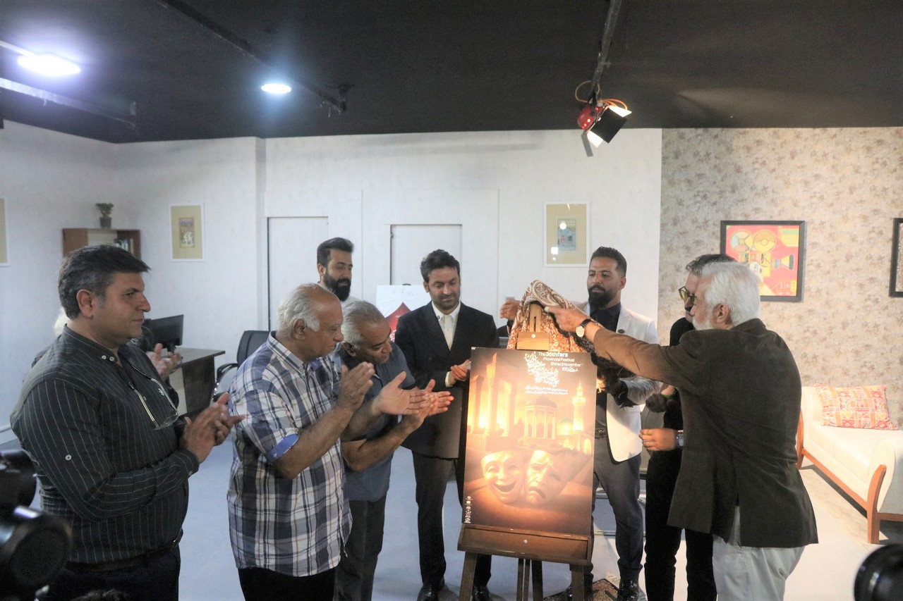 یک چتر آبرومند بر سر اهالی فرهنگ و هنر فارس 