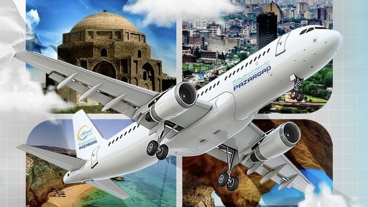 آسمان رفاه: پازارگاد، عسلویه را به کرمان و ارومیه متصل کرد