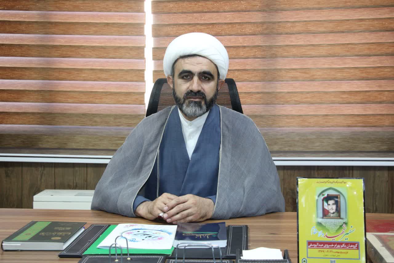 اولین همایش تخصصی استانی نهج‌البلاغه انتظامی در فارس برگزار می شود