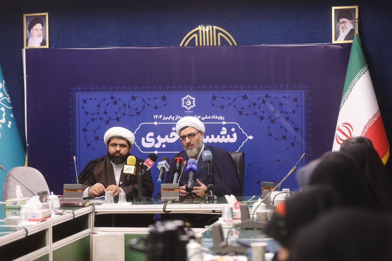 جزئیات و اهداف رویداد ملی جامعه‌پرداز تشریح شد