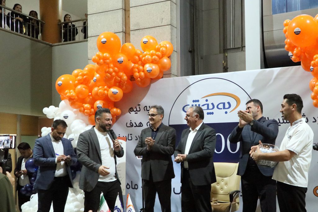 جشن بزرگ دستاوردهای  شرکت توسعه صنایع بهشهر با حضور مدیرعامل و مدیران شرکت‌های تابعه برگزار شد