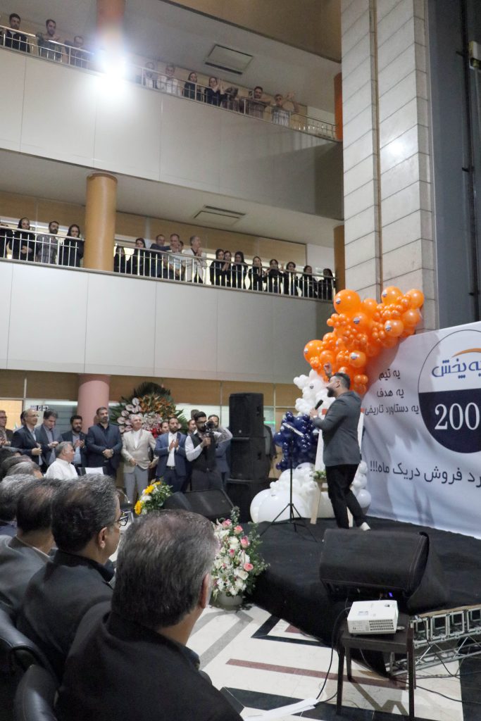 جشن بزرگ دستاوردهای  شرکت توسعه صنایع بهشهر با حضور مدیرعامل و مدیران شرکت‌های تابعه برگزار شد