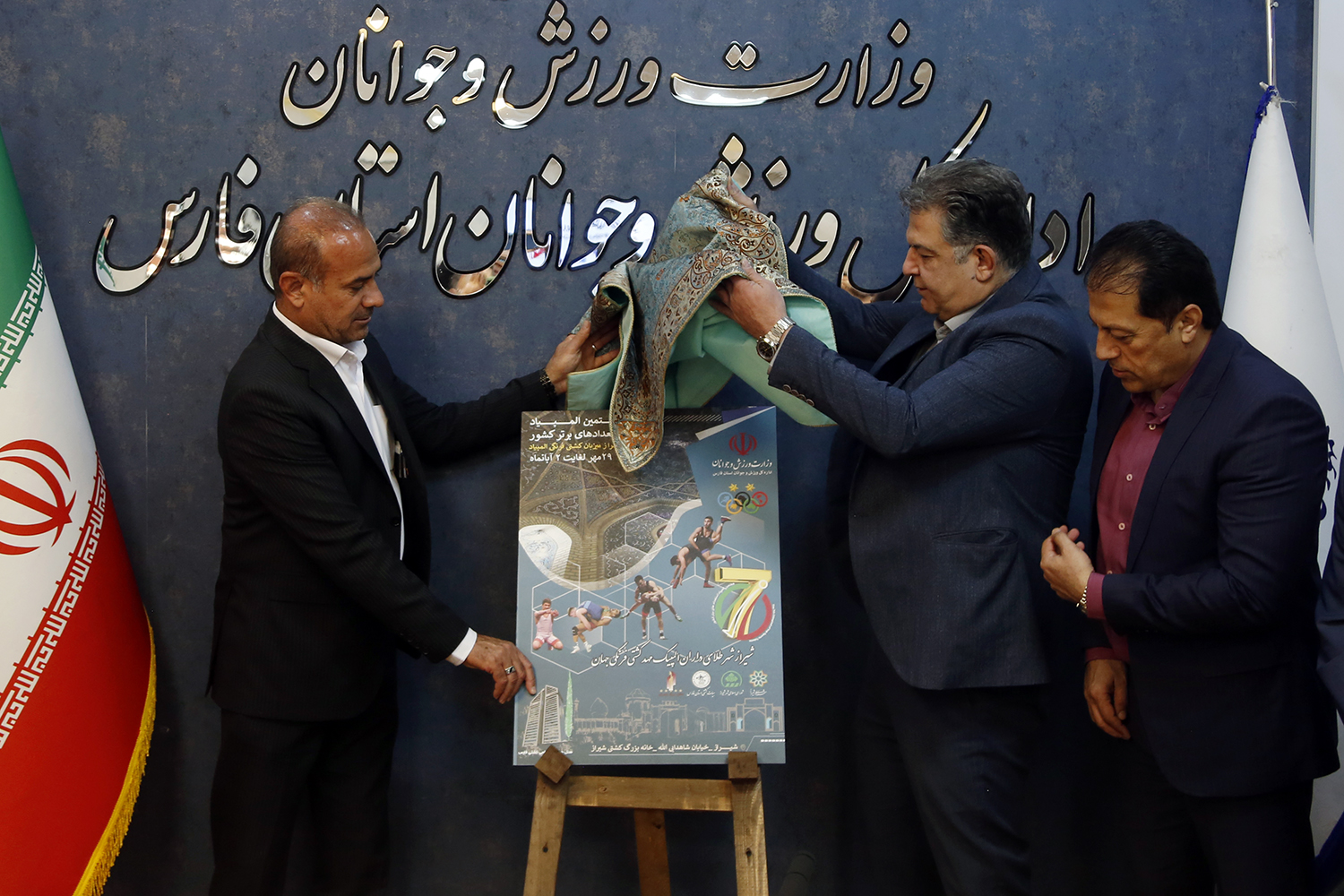 فارس آماده میزبانی دربی پایتخت