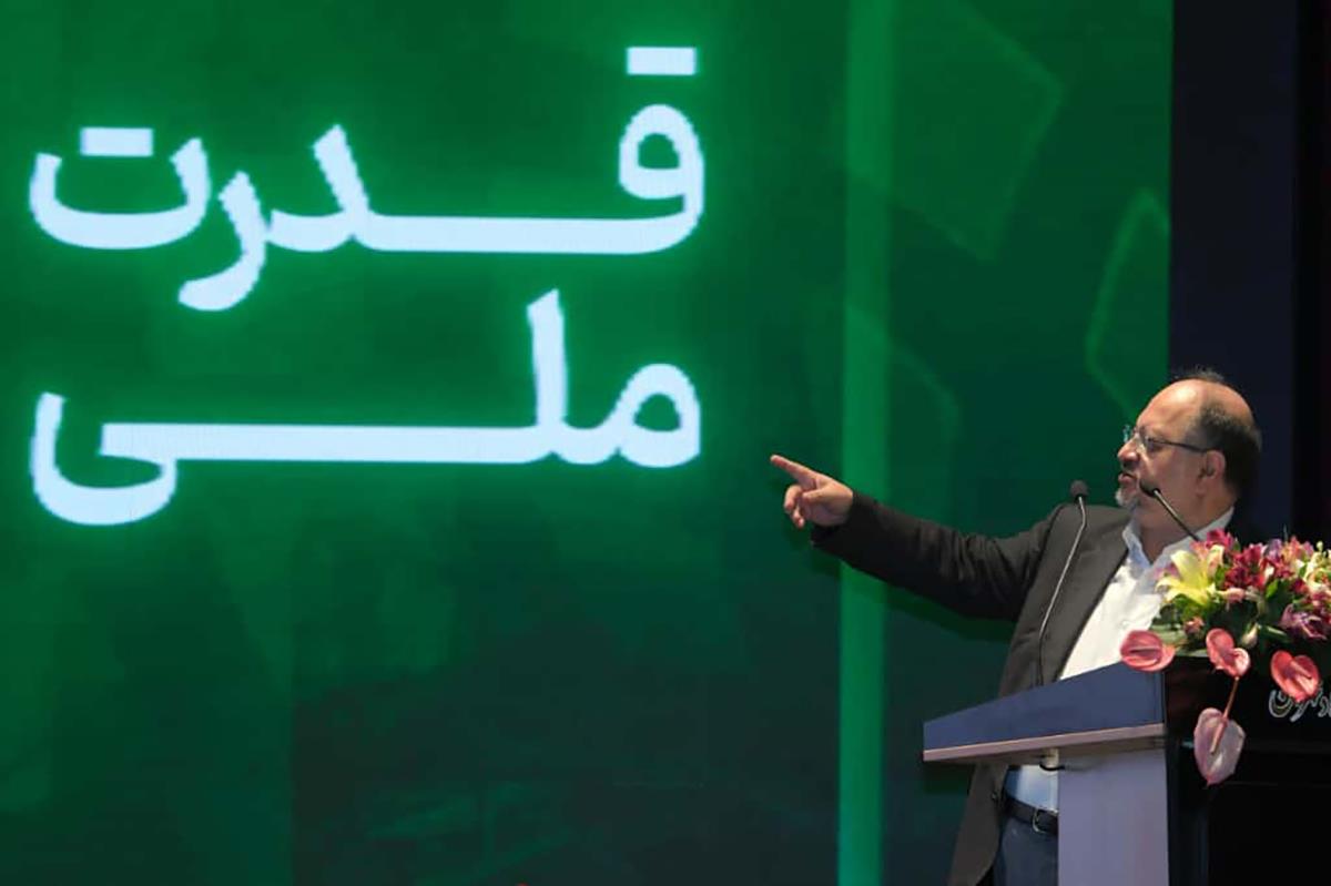 مجمع‌عمومی عادی سالیانه شـرکت صـنایع پـتروشیمی خلیج فارس برگزار شد