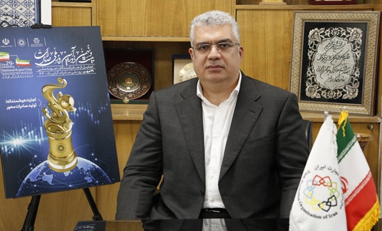 مشوق‌های صادراتی به‌مثابه ابزاری برای توسعه صادرات