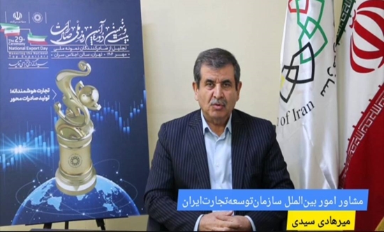 صادرات اقتصاد کشور را با معیارهای کلاس جهانی محک می‌زند