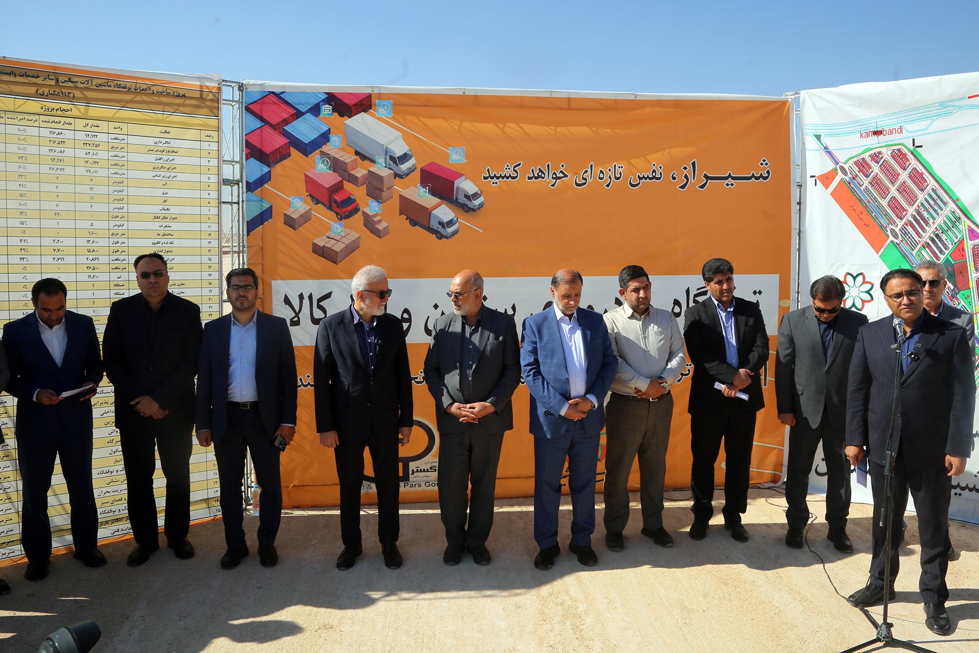 پایان سلطه غول های بیابانی د‌‌‌ر خیابان‌ها و کوچه‌پس‌کوچه‌های شهر