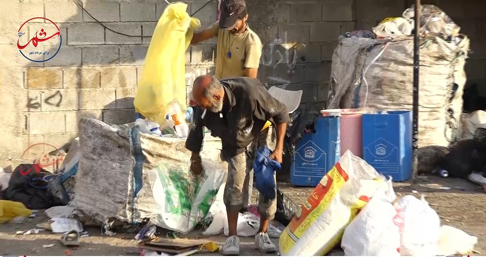 پوست زمخت محرومیت در محله دباغی شیراز