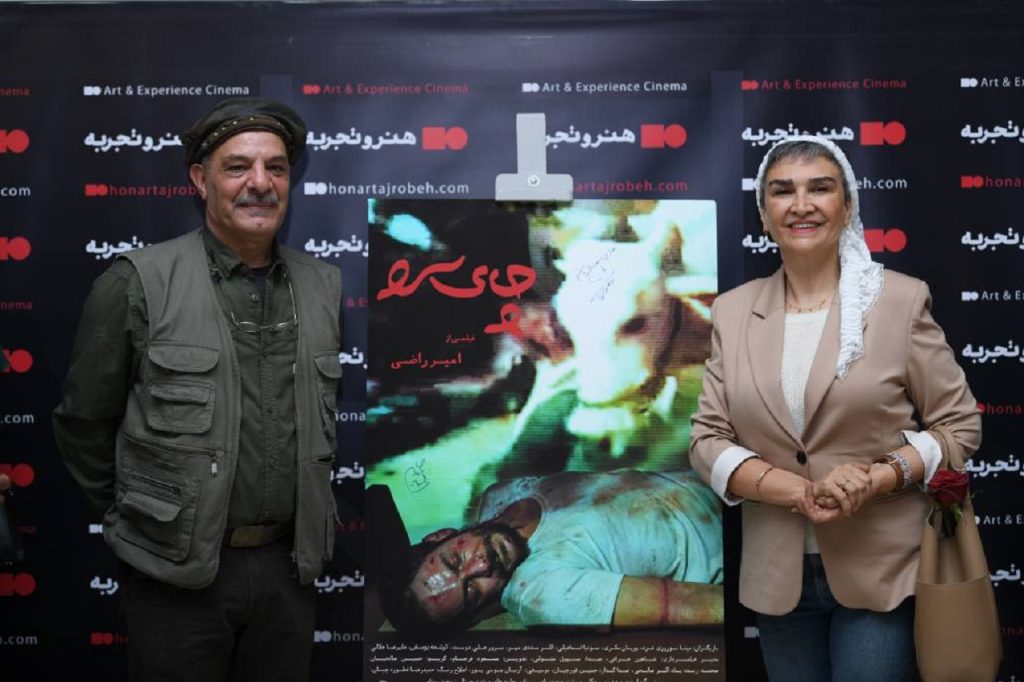 گفتگو با دکترمجید بیگناه، مدیر روابط‌ عمومی فیلم سینمایی "چای سرد"