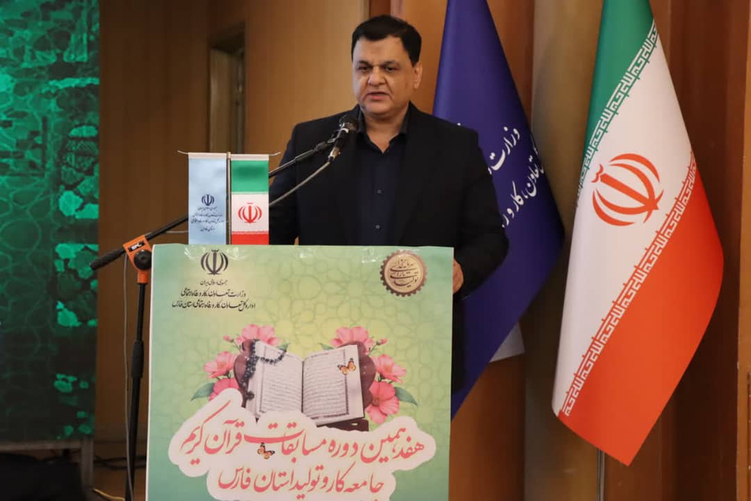 آسیب های اجتماعی آن قدر رخنه کرده که هیچ‌کس در امان نیست