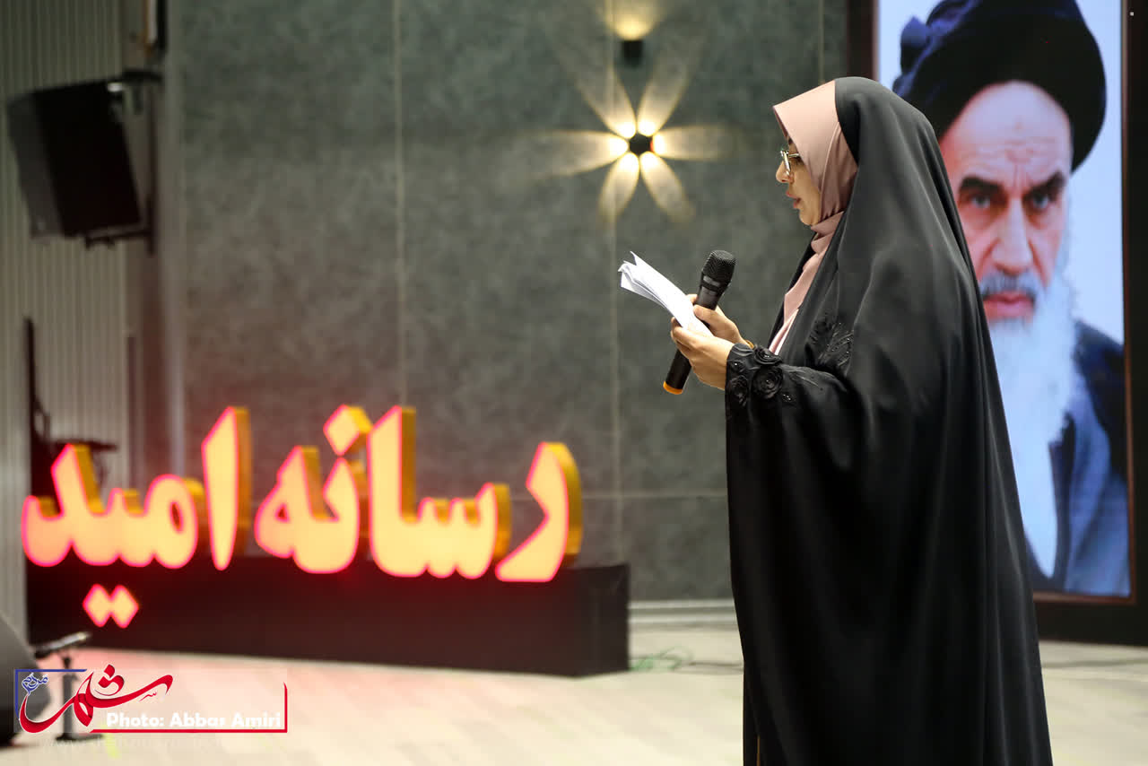 دومین ماراتن نفس گیر قاصدان امید