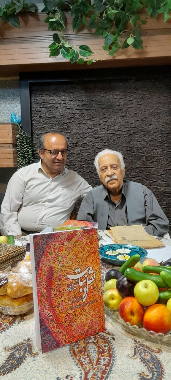 خداحافظ ! مرد کارستان های فرهنگی